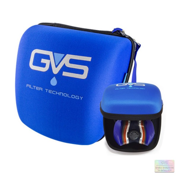GVS 일립스 SPM007 고글일체형 방독마스크 전용 케이스