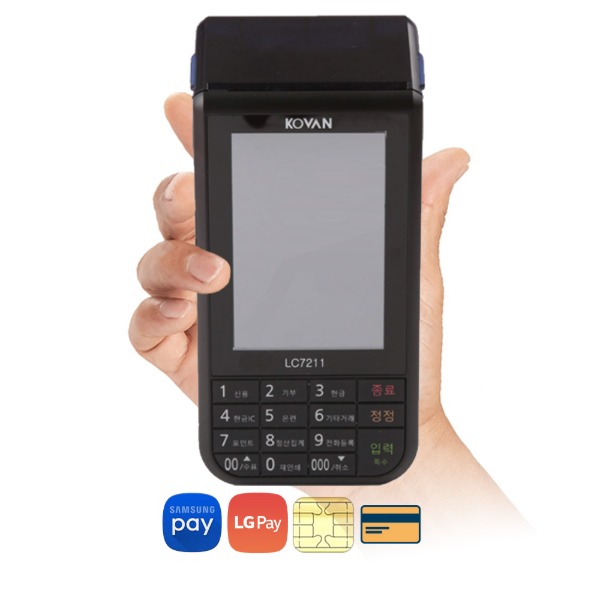 코밴 무선 카드단말기 LC-7211 포스기 신용카드 리더기 삼성/엘지페이 휴대용